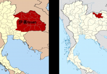 2025/04 祈禱團契