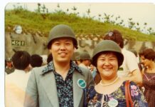 Finish Well – Mrs. Jeannie Chiu